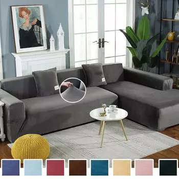 Все включено утолщенная однотонная ткань для дивана нескользящая ткань для полотенец для дивана серебристый бархатный чехол для дивана теплый комфорт зимой 1 Seat темно-зеленого