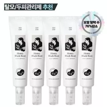 Всего 5) Soy Lab Honey Black Bean Scalp Ampoule Hair Loss Ampoule Apply Hair Tonic Hair Loss Scalp Nutrition, 40 мл, 5 шт.