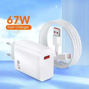 Всего 67 Вт GaN быстрое зарядное устройство USB зарядное устройство для телефона адаптер для iPhone Samsung Xiaomi Huawei портативное быстрое зарядное устройство кабель типа C EU Plug белый