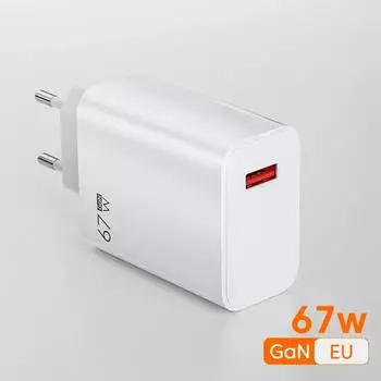 Всего 67 Вт USB GaN зарядное устройство для телефона быстрое зарядное устройство с кабелем типа C для iPhone Xiaomi Samsung S24 S23 адаптер для быстрой зарядки White EU