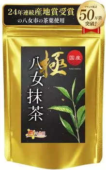Всего Onkatsu Farm Yame Matcha Goku Domestic последовательно Высококачественный порошок Matcha Powder Чайная церемония Matcha Powder [всего 500 000 пакетиков]