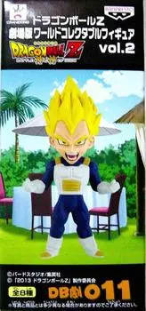 Всемирная коллекционная фигурка Dragon Ball Z the Movie Vol.2 011 Super Saiyan Vegeta