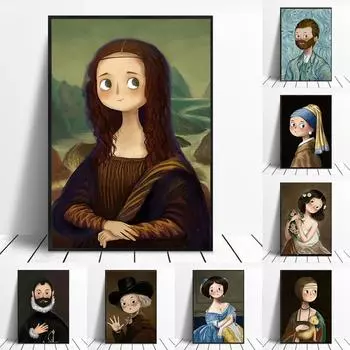 Всемирно известная мультяшная картина, настенная живопись, печать плакатов, креативная фигура, украшение, холст, картина для гостиной, домашние фотографии 21x30cm No Frame