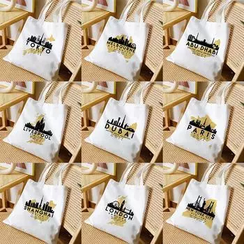 Всемирно известные места, женская парусиновая сумка, архитектурный рисунок, большая сумка, дорожная сумка-шопер, сумка для покупок для отдыха, многоразовая сумка 24*26cm