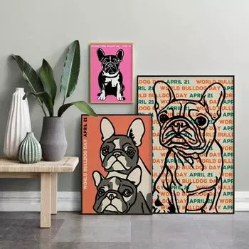 Всемирный день бульдога 21 апреля постер с принтом на холсте, современная живопись, очаровательный настенный декор, эстетическое настенное искусство для домашней комнаты 21x30cm No Frame