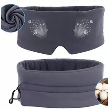 Всеобъемлющая хлопковая маска для глаз из модала для мужчин и женщин, затемняющая авиация, самолет, поезд, высокоскоростная железная дорога, дышащая для сна 70*10*1.2