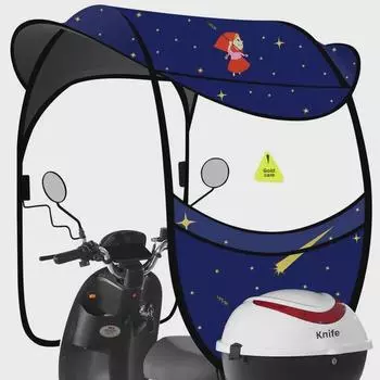 Всепогодное ветровое стекло для мотоцикла: Солнцезащитный и дождезащитный тент для электровелосипедов extra large canopy top