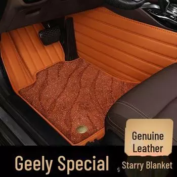 Всепогодные автомобильные коврики для Geely: Emgrand GLGS, Xingrui, Binyue, Boyue, Vision X6, Xingyue, Binrui и геометрические модели.