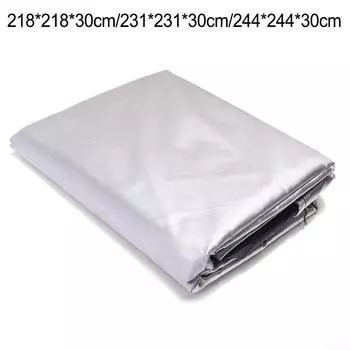 Всепогодный пылезащитный чехол Водонепроницаемый Удобный Легко чистится 218*218*30cm
