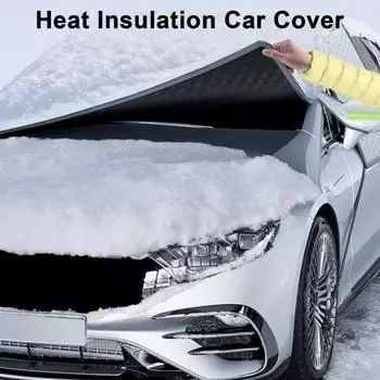 Всепогодный солнцезащитный козырек, крепление на присоске, защита от снега на лобовое стекло для всех 1pc