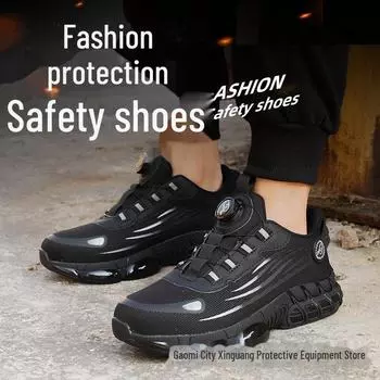 Всесезонная дышащая рабочая обувь: Низкий верх, легкий, противоударный и противоударный, с вращающейся пряжкой. 44 чёрный