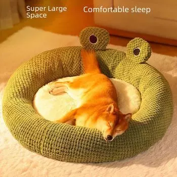 Всесезонная теплая и моющаяся подстилка для собак и кошек XL, Frog round nest detachable
