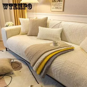 Всесезонная универсальная однотонная стираная хлопчатобумажная ткань, стеганая подушка для дивана с вышивкой, современное простое противоскользящее полотенце для диванной подушки 70*70cm