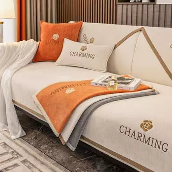 Всесезонная универсальная подушка, простой чехол для дивана, чехол для диванной подушки, ткань, противоскользящее полотенце для дивана 70*70cm бежевый