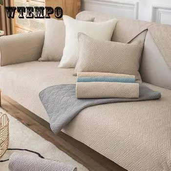 Всесезонная универсальная противоскользящая подушка для дивана Nordic Simple Seat Cushion Современный однотонный летний кожаный чехол для дивана 70*70cm