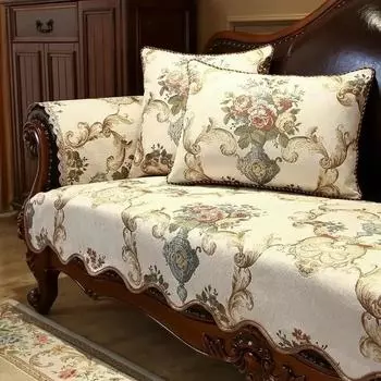 Всесезонное кружевное полотенце для дивана с вышитым европейским классическим волнистым краем Чехол для дивана Противоскользящий износостойкий коврик для дивана Подол 60x60cm 1pcs