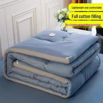 Всесезонное студенческое одеяло для общежития: Плотный Теплый Зимний и Прохладный Летний Хлопок, Машинная Стирка 110x150cm Summer