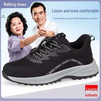 Всесезонные дышащие сетчатые кроссовки для пожилых мужчин — широкая посадка с мягкой подошвой 42