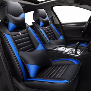 Всесезонные кожаные подушки для автомобильных сидений — новый дизайн 2021 года, летние чехлы Ice Silk, любимцы интернет-знаменитостей. single seat чёрный/синий