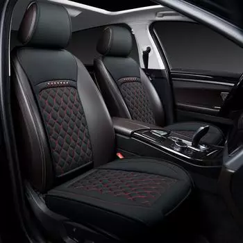 Всесезонные кожаные подушки для автомобильных сидений, дышащие, нескользящие, с небольшой поддержкой талии. Идеально для лета! розовый