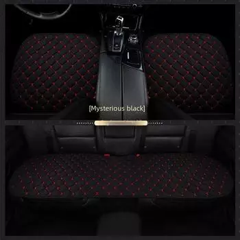 Всесезонные кожаные подушки на сиденья автомобиля с алмазной вышивкой, нескользящие накладки, комплект из трех предметов. front seat чёрный/белый
