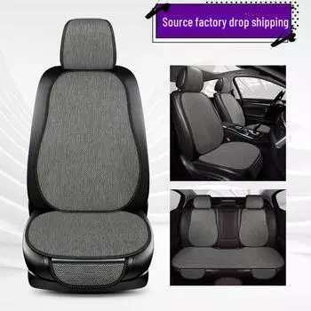 Всесезонные льняные подушки для автомобильных сидений: Летний комплект из одного и трех предметов из дышащей ткани square mat