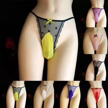 Всесезонные мужские трусы-бикини, дышащие удобные трусики