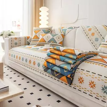 Всесезонные универсальные диванные подушки, доступная роскошь, нескользящий диван от ветра, подушки с полным покрытием, спинка дивана, подлокотники, перчатки 30x50 pillowcase1pc