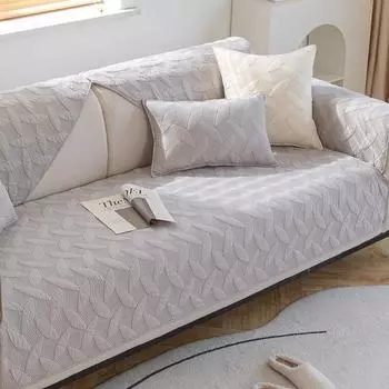 Всесезонные универсальные диванные подушки из чистого хлопка с вышитой противоскользящей тканью 45x45 cm Cushion Cover