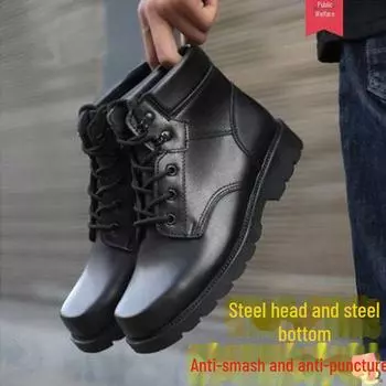 «Всесезонные водонепроницаемые кожаные ботинки на шнуровке» 42