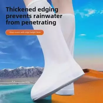 Всесезонные водонепроницаемые нескользящие бахилы из ПВХ для мужчин и женщин — утолщенные, прочные и идеально подходят для езды на велосипеде M