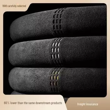 Всесезонный чехол на руль из замши и кожи, не выцветает, не оставляет ворса, круглый D-образный дизайн 38cm