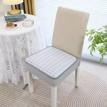Всесезонный универсальный чехол для стула Ice Silk, новый нескользящий чехол для домашнего обеденного стула, полный комплект, высокоэластичный чехол для стула, простой 42*40cm