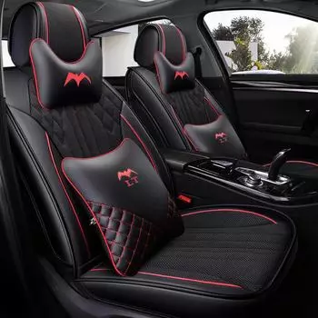 Всесезонный универсальный кожаный чехол на сиденье для Boyue, Binyue, Dihao GS Standard Edition