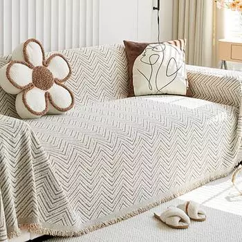 Всесезонный универсальный нескользящий чехол для дивана с защитой от кошачьих царапин, синельный светильник, роскошное высококачественное диванное полотенце, универсальная подушка для дивана «все включено» 180*130cm