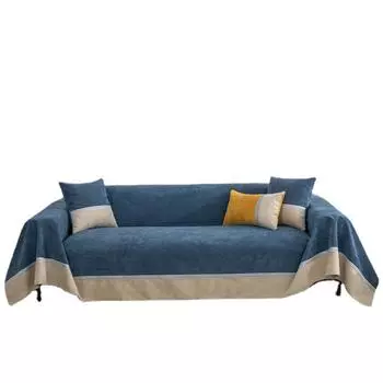 Всесезонный водонепроницаемый и устойчивый к кошачьим когтям однотонный чехол для дивана, простой противоскользящий барьер для мочи и не грязное полотенце для дивана 200*130
