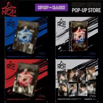 [ВСПЛЫВАЮЩИЙ ПЛАН] Stray Kids SKZHOP HIPTAPE (HOP) [АККОРДЕОННАЯ ВЕРСИЯ] BangChan