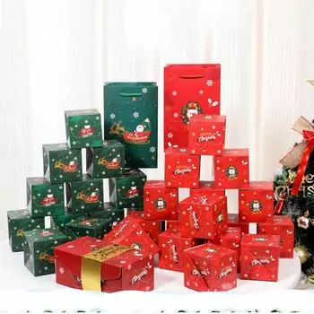 Всплывающая копилка для денег, подарок своими руками, складная бумажная коробка, взрывы, конверт, сюрприз, подарочная коробка, креативный праздничный подарок, взрывная коробка 6Pcs красный