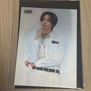 Всплывающая открытка «Восстань Антон Тролль» продается нераспечатанной