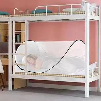 Всплывающая противомоскитная сетка Многофункциональная легкая сетчатая противомоскитная сетка для университетского общежития чёрный