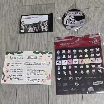 Всплывающий бонус Ski s Hop