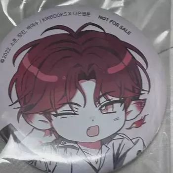 Всплывающий значок Demok-duk Cha Yu-jin Can