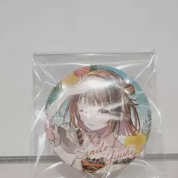 Vspo 2024 Summer Limited Can Badge Sendo Yuhi