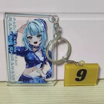 Вспо! Брелок для ключей Rage Shiranami Ramune