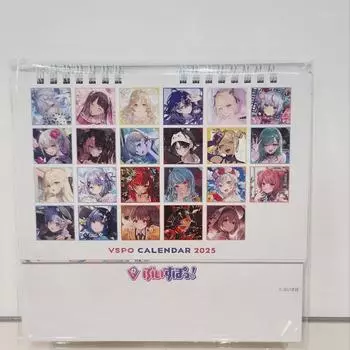 Vspo! Calender Vspo Countdown Calendar