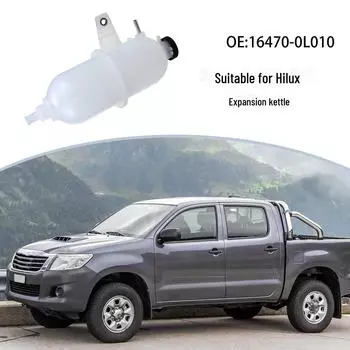 Вспомогательная бутылка для воды для Hilux Vigo 1KD/2KD - расширительный бачок 16470-0L010