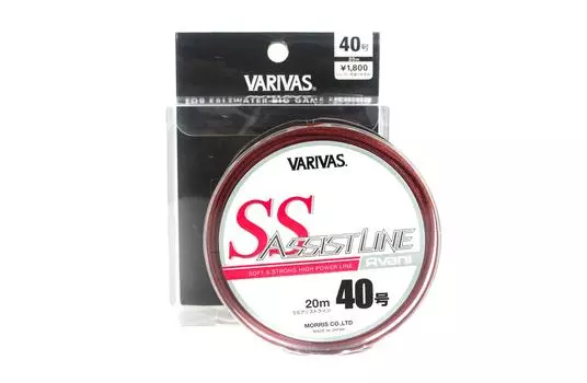 Вспомогательная линия Varivas SS 20 м # 40 200 фунтов (3482)