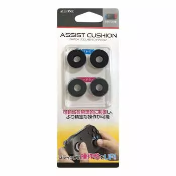 Вспомогательная подушка для контроллера Alone Switch Pro Простая установка Улучшенное удобство использования Выбор жесткости Материал губки Черный ALG-NSPAC