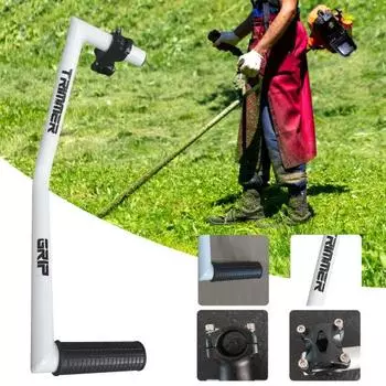 Вспомогательная ручка для газонокосилки, триммер для сорняков, ручка для улучшения осанки, эргономичная ручка для газонокосилки B