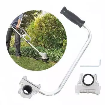 Вспомогательная ручка для газонокосилки, триммер для сорняков, ручка для улучшения осанки, эргономичная ручка для газонокосилки